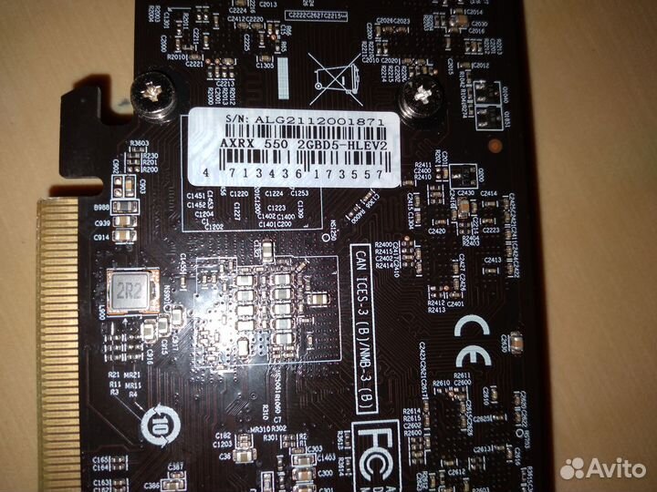 Видеокарта Powercolor AMD Radeon RX 550 LP