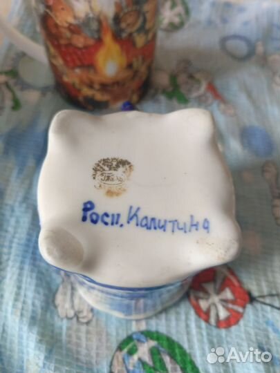 Кружки Гжель и Лефард