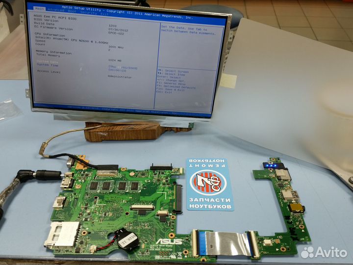 Матрица для ноутбука Asus X101CH, X101H новая