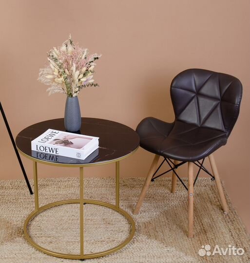 Журнальный столик