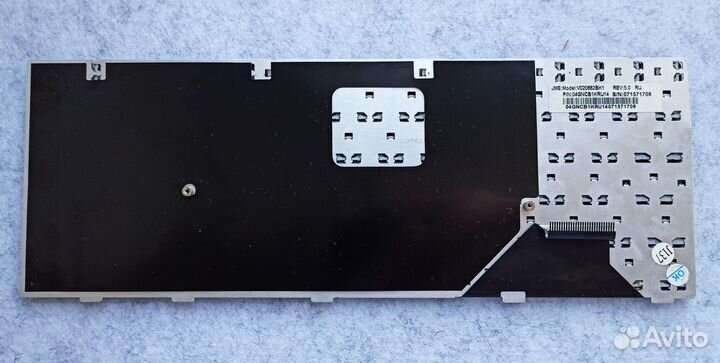 Клавиатура