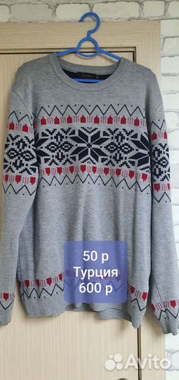 Вещи мужские,качественные,оригиналы