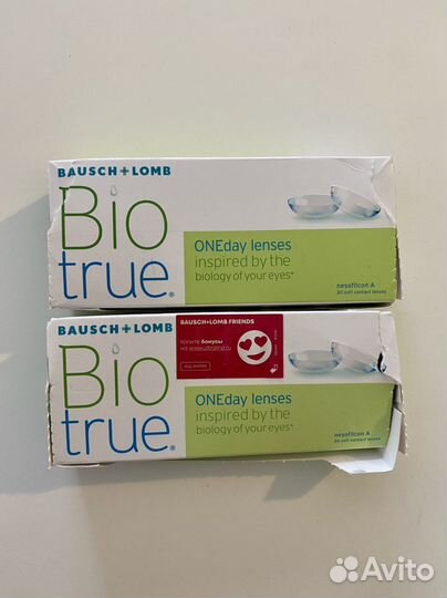 Линзы контактные однодневные Biotrue -8 и -8,5