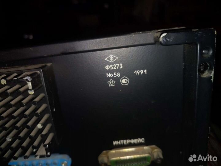 Лабораторный ампервольтметр Ф5273