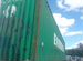 Морской контейнер 40 футов бу высокий