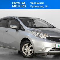 Nissan Note 1.2 CVT, 2016, 39 000 км, с пробегом, цена 999 000 руб.