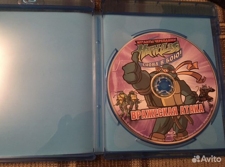 Blu-ray диски лицензия