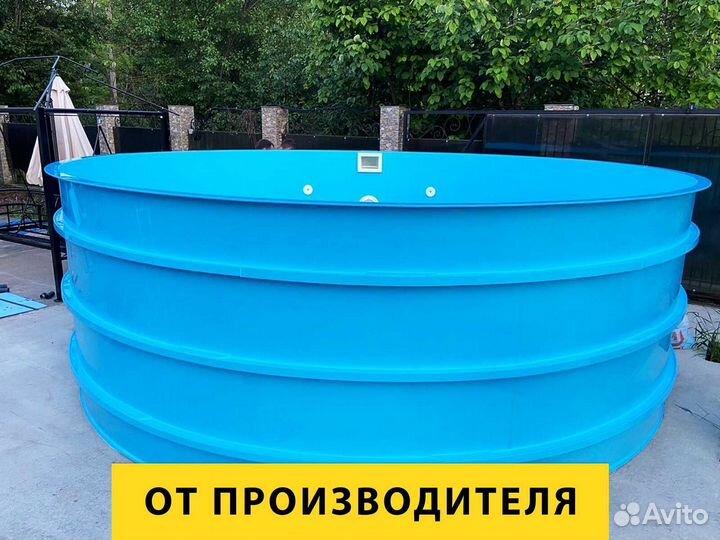 Бассейн 3x1,5 полипропиленовый