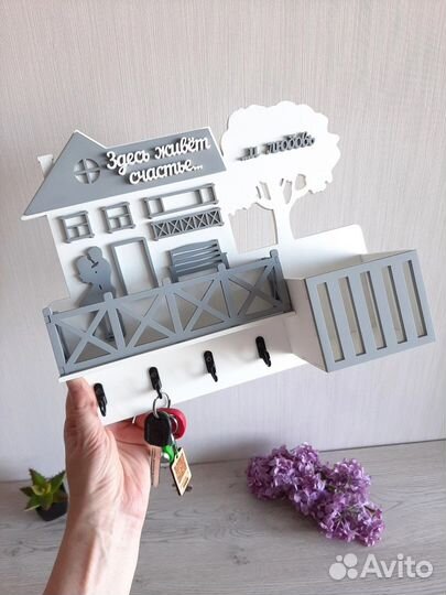 Ключницы настенные, фамильные