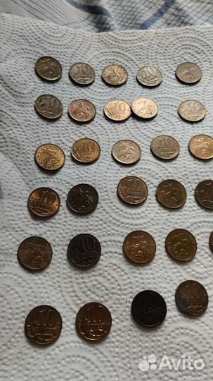 Монеты россии10копеек