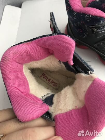 Ботинки зимние детские