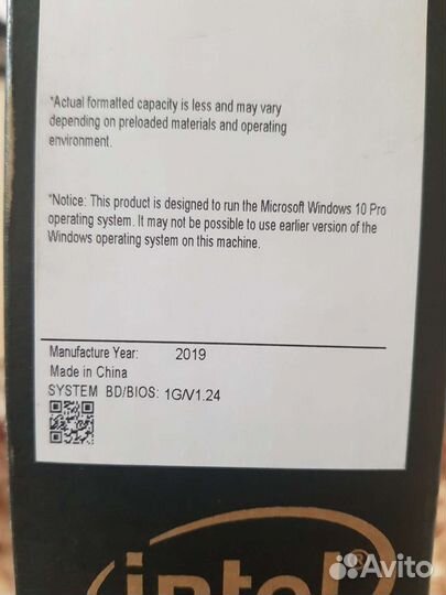 Ноутбуки новые