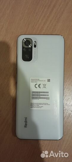Xiaomi Redmi Note 10S, 6/64 ГБ