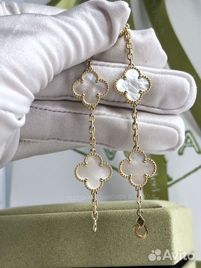 Браслет Van Cleef Alhambra 5 мотивов, перламутр