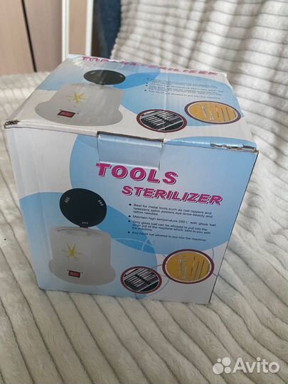 Стерилизатор для инструментов