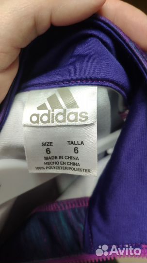 Adidas 122 кофта