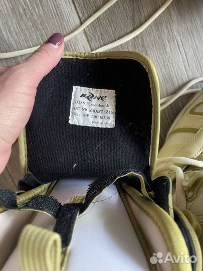Сноубордические ботинки bone