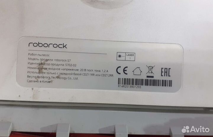 Робот пылесос xiaomi roborock s7