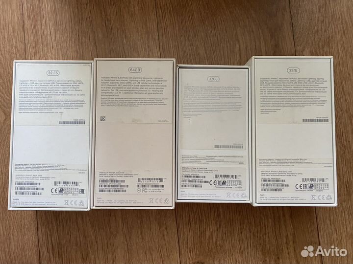 Коробки от Apple iPhone SE/7/8/MacBook