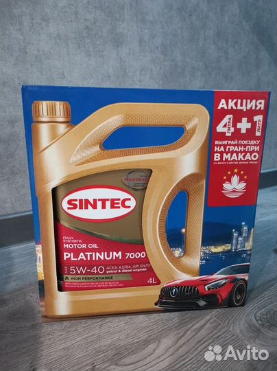 Маторное Масло Sintec Platinum 5W-40