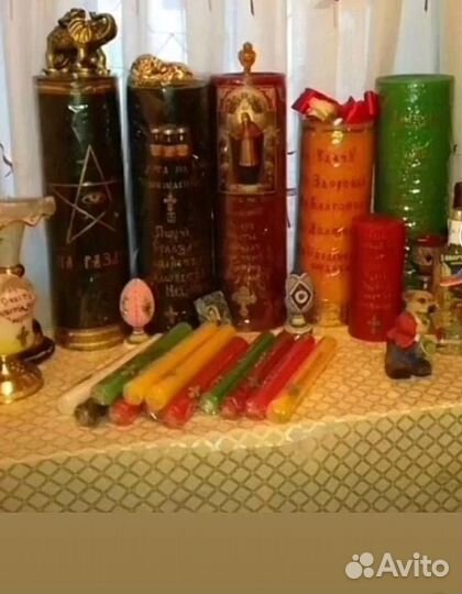 Обучение гадание