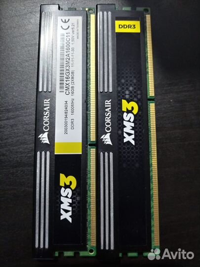 Оперативная память ddr3 16 gb 1600 corsair