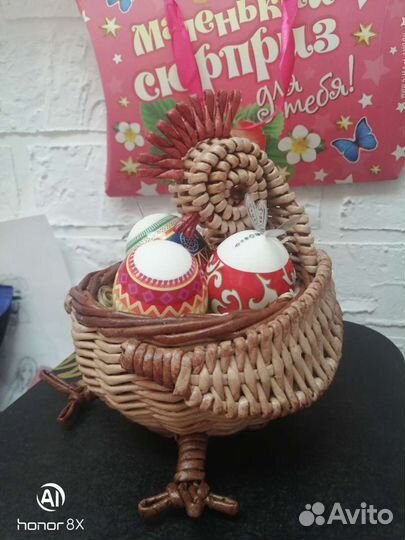 Корзина пасхальная