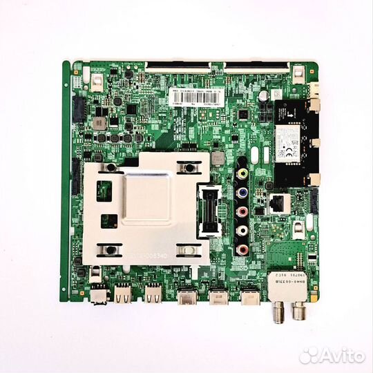 Samsung UE65RU7170U