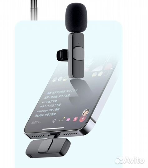 Новинка - Петличный радиомикрофон для iPhone