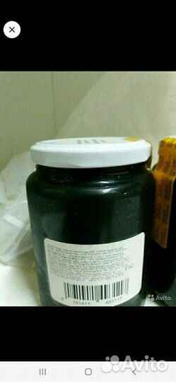 Сборник рецептур мучных кондитерских и булочных из