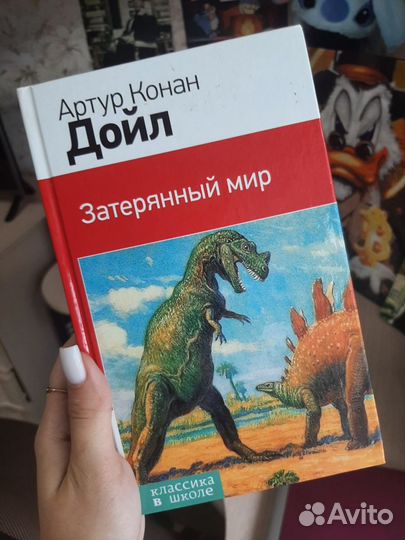 Книги твёрдая обложка