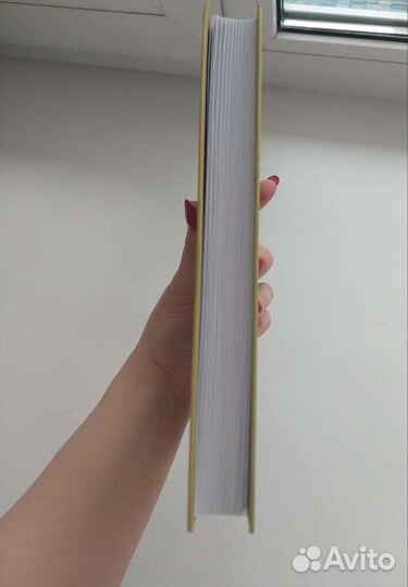 Джейн Остин - Чувство и чувствительность