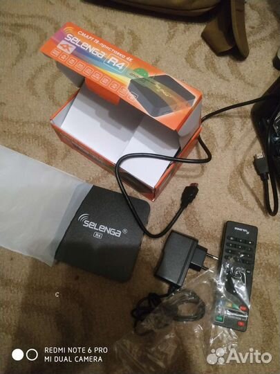 Smart tv приставки