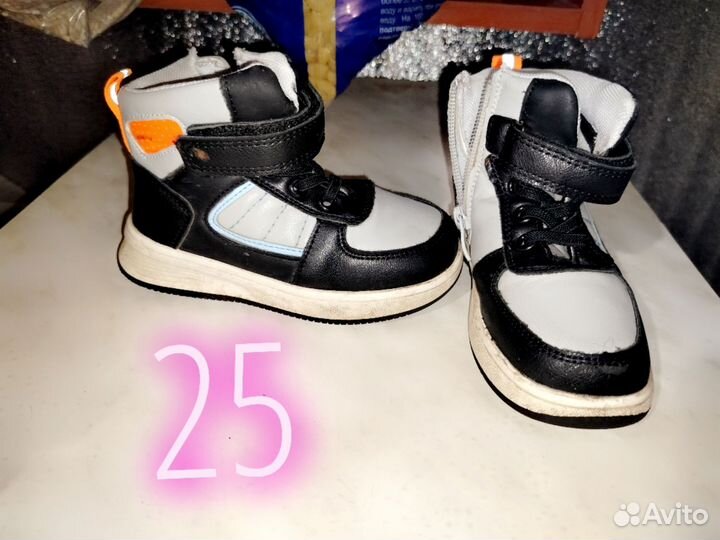 Обувь на мальчика