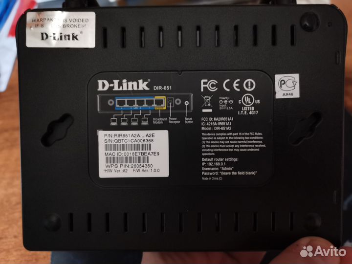 Роутер D-Link DIR-651