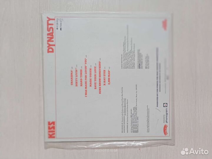 Виниловая пластинка. 3.000р