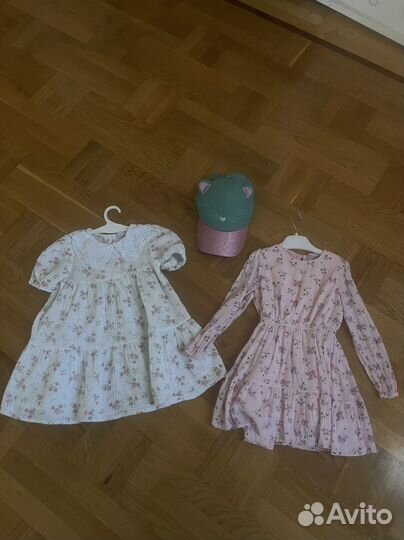 Детская одежда