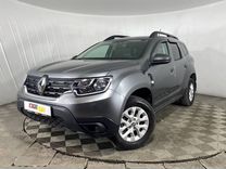 Renault Duster 2.0 MT, 2021, 19 571 км, с пробегом, цена 2 045 000 руб.