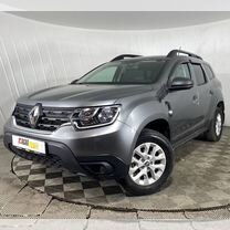 Renault Duster 2.0 MT, 2021, 19 571 км, с пробегом, цена 2 045 000 руб.