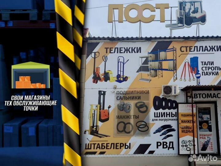 Стеллаж металлический разборный доставка