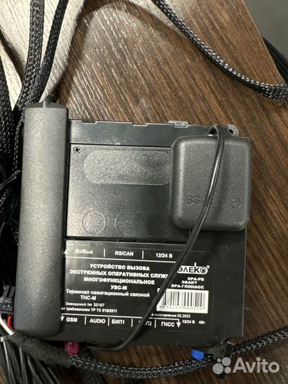 Эра глонасс