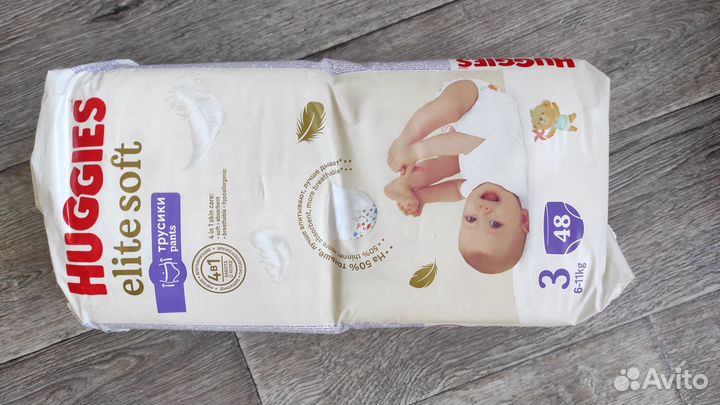 Подгузники трусики Huggies Elite Soft 3
