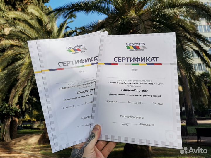 Курсы видеосъёмки и монтажа на камеру и телефон