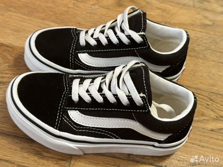 Vans old skool