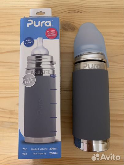 Pura kiki