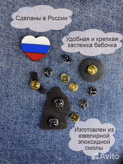 Набор значков 3-шт Фин, бимо, Джейк