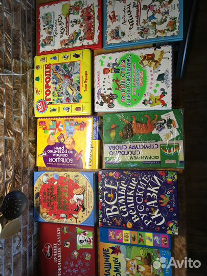 Детские книжки / книги для развития ребенка от 0 и