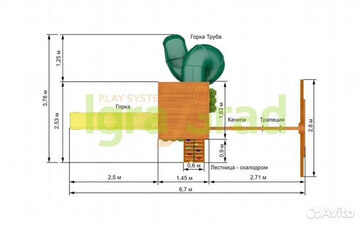 Игровая площадка для дачи Клубный домик с трубой