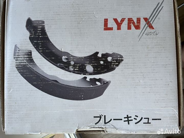 Тормозные колодки задние барабанные Lynx