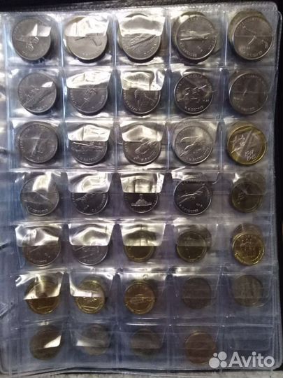 Коллекция юбилейных монет
